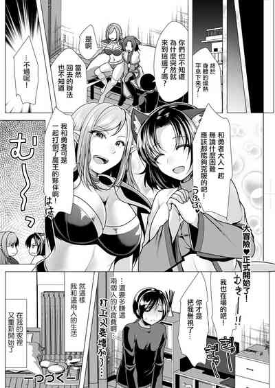第20頁圖