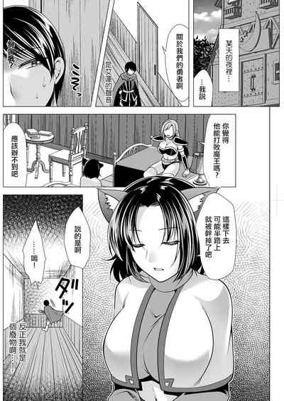 第8頁圖