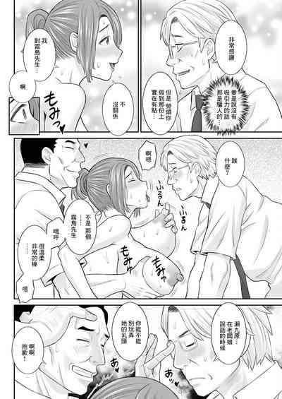 第8页图