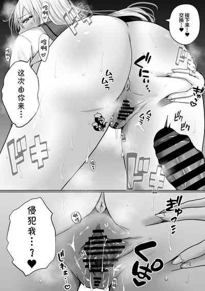 第20页图