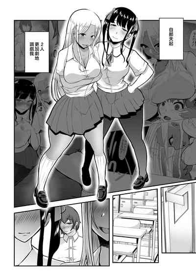 第36页图