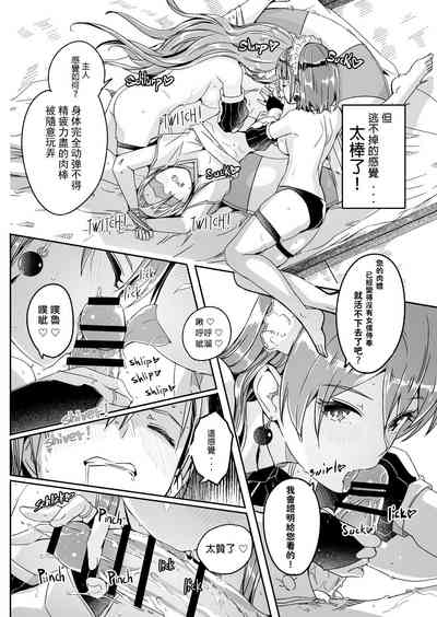 第16页图