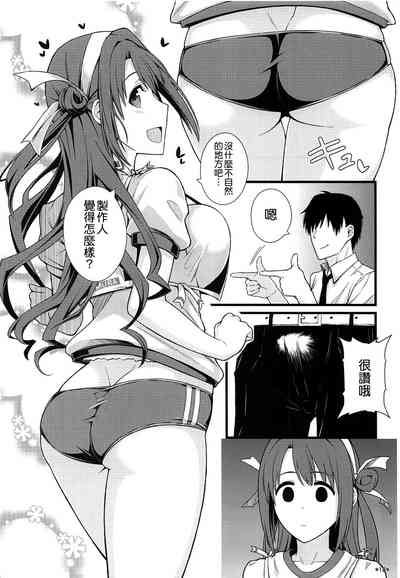 第20页图