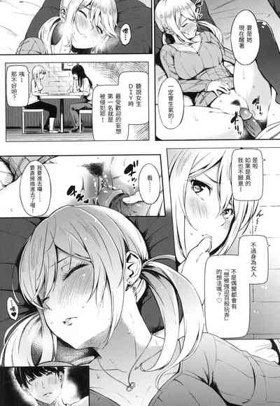 第112頁圖