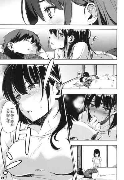 第124頁圖