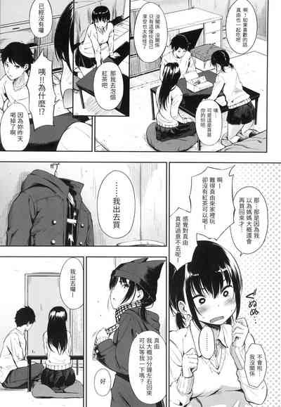 第12頁圖