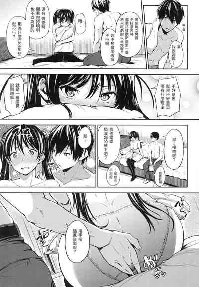 第140頁圖