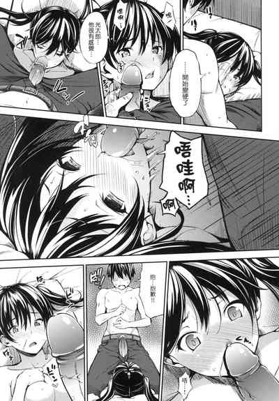 第144頁圖