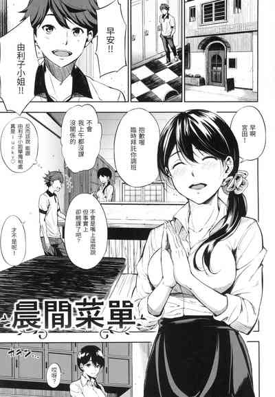 第176頁圖