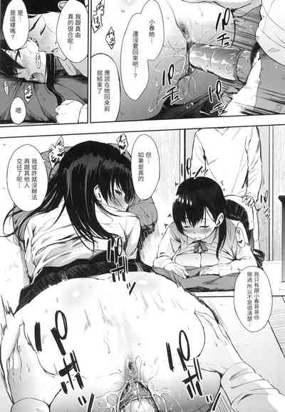 第24頁圖