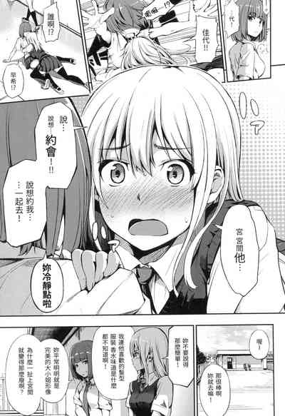 第32頁圖