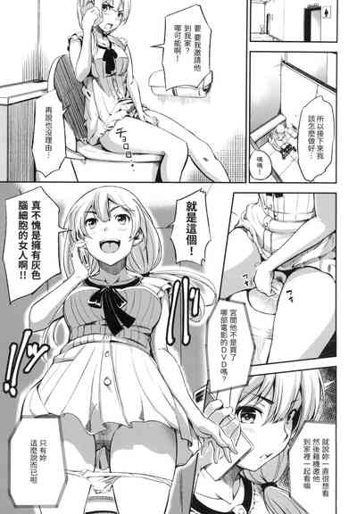 第36頁圖