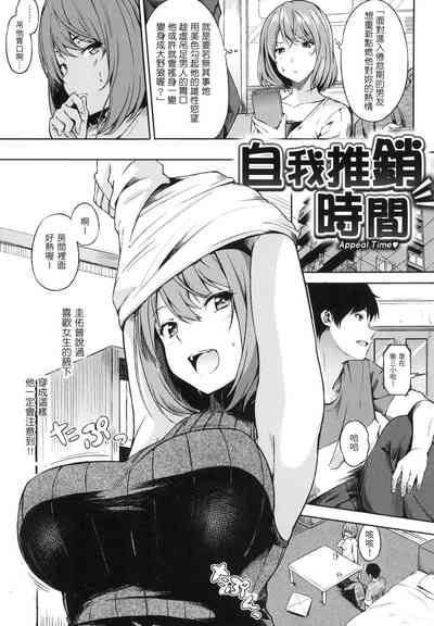 第68頁圖