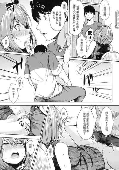 第72頁圖