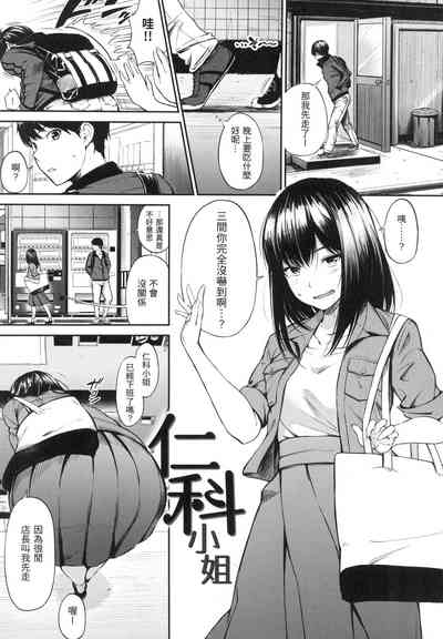 第84頁圖