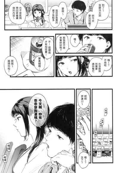第108頁圖