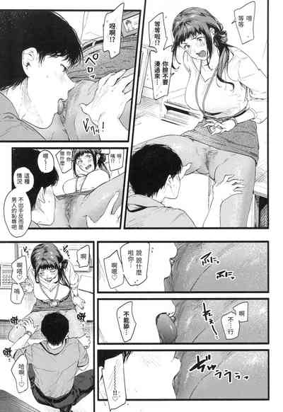 第112頁圖