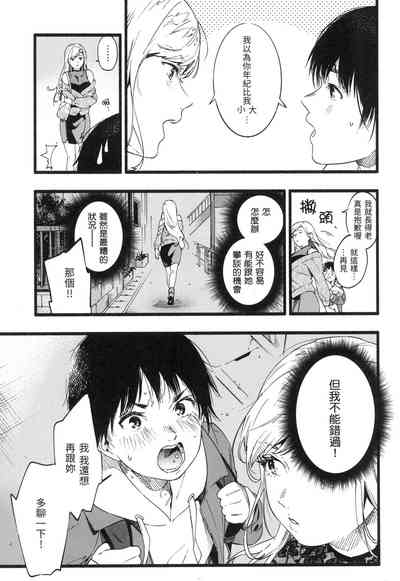 第128頁圖