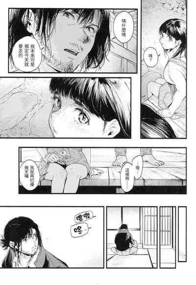 第168頁圖