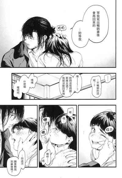 第172頁圖