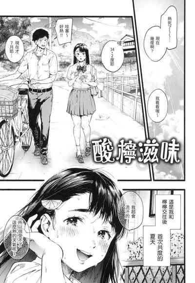 第28頁圖