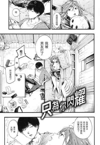 第60頁圖