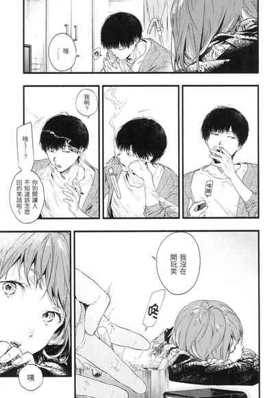 第64頁圖