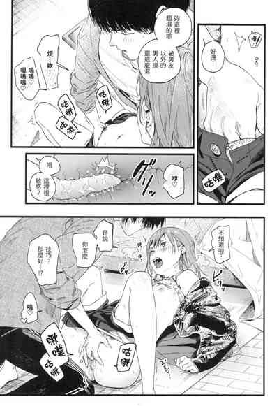第68頁圖