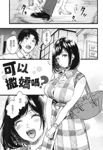 第84頁圖