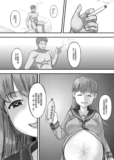 第16頁圖