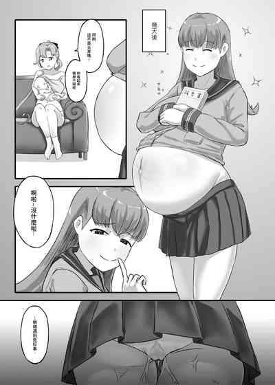 第24頁圖