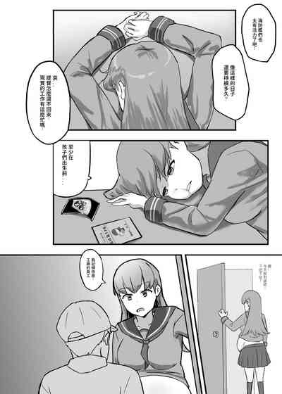 第4頁圖
