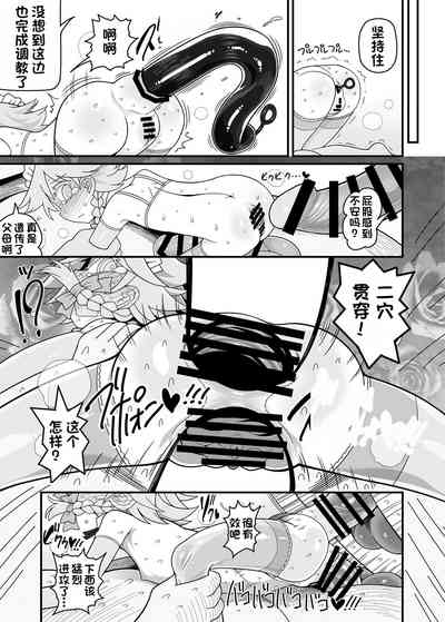 第28頁圖