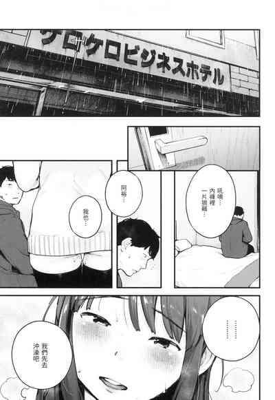 第136頁圖