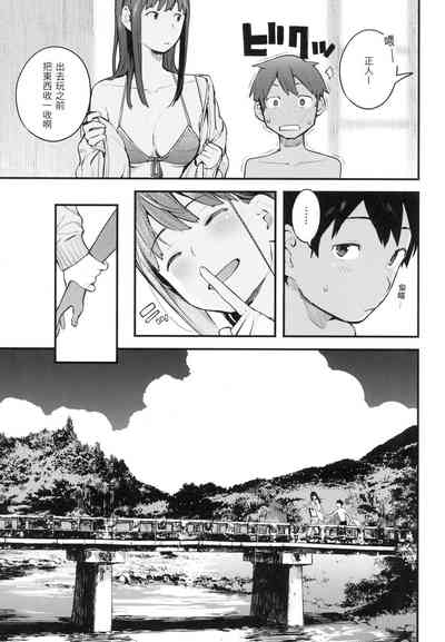 第156頁圖