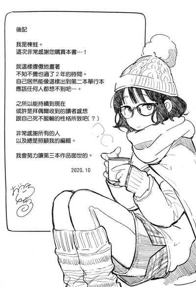 第176頁圖