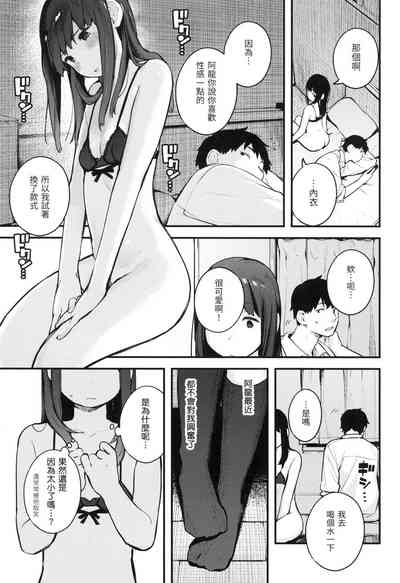 第44頁圖