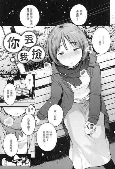 第4頁圖