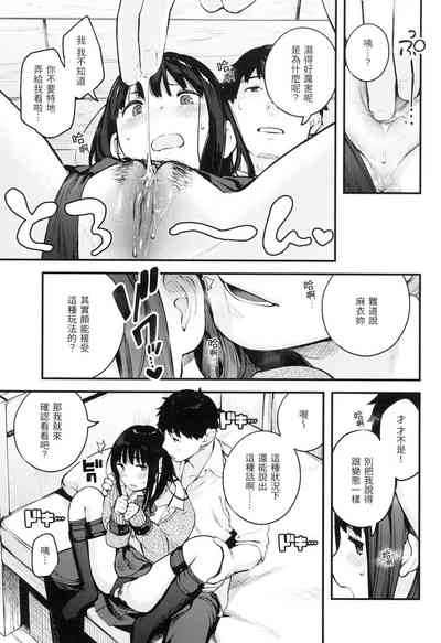 第52頁圖