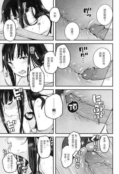 第56頁圖