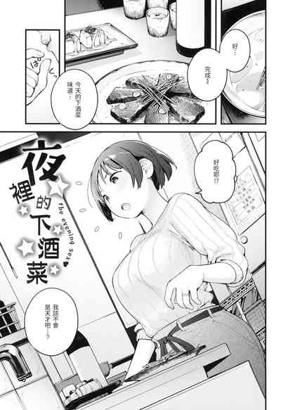 第60頁圖