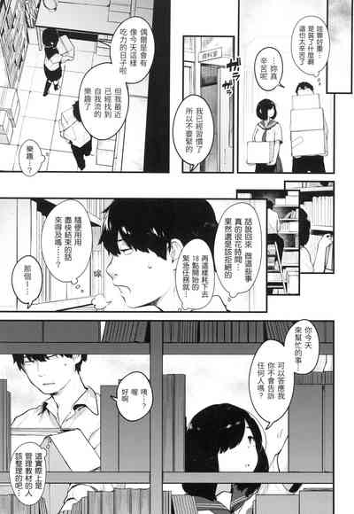 第96頁圖