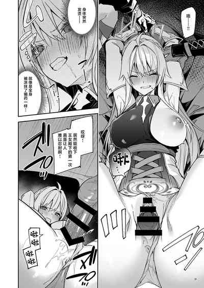 第40頁圖