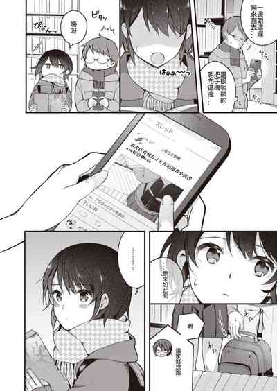 第32頁圖