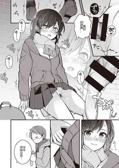 第48頁圖