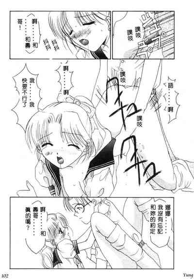 第104頁圖