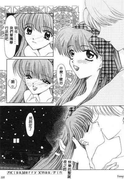 第120頁圖