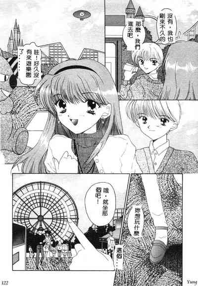 第124頁圖