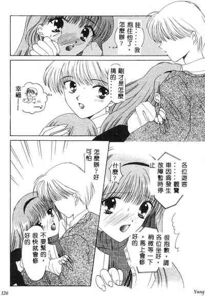 第128頁圖