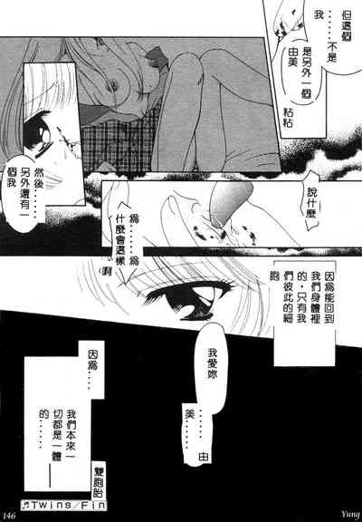 第148頁圖